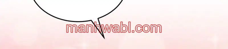 No Se Permiten Hombres - Capítulo 24_2 manhwa