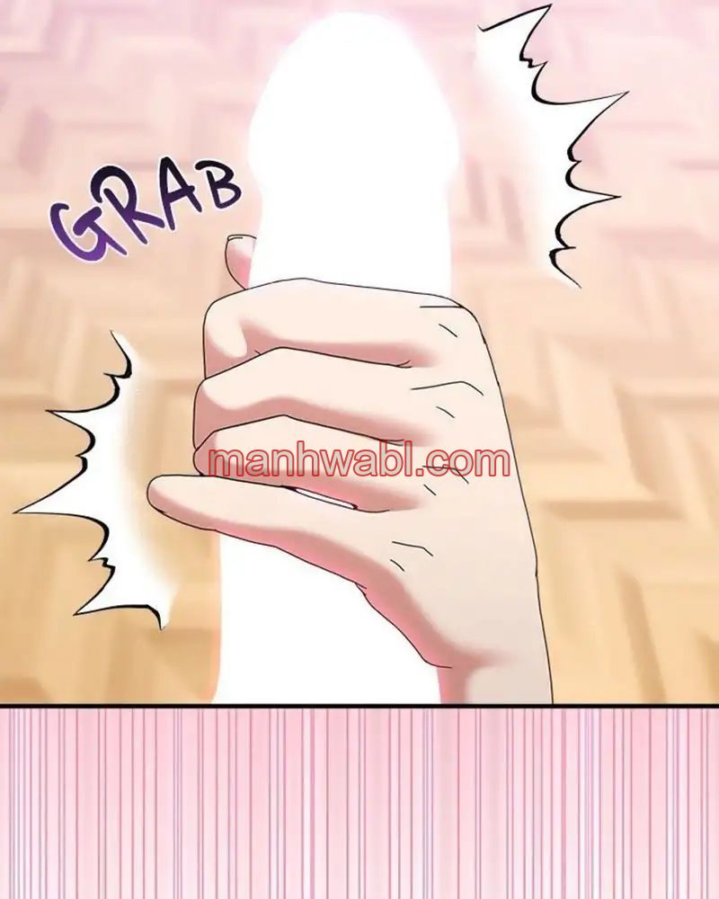 No Se Permiten Hombres - Capítulo 24_2 manhwa