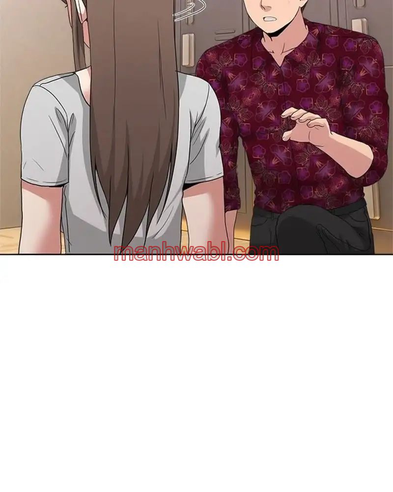 No Se Permiten Hombres - Capítulo 24_3 manhwa