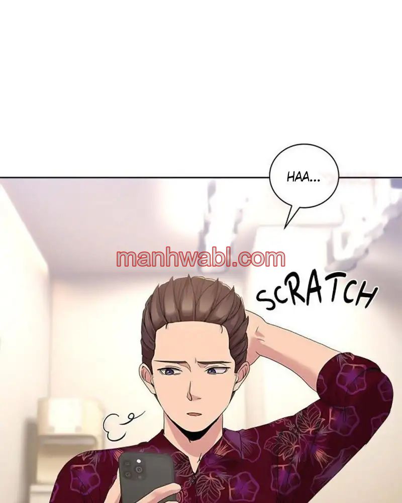 No Se Permiten Hombres - Capítulo 24_3 manhwa