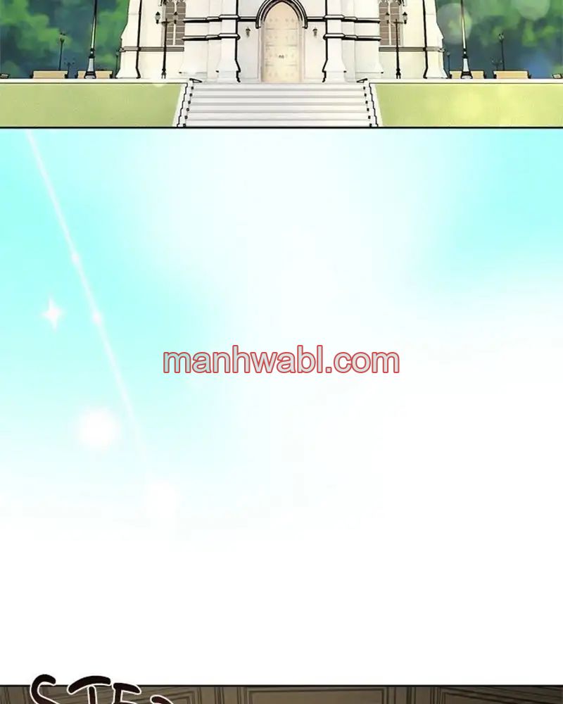 No Se Permiten Hombres - Capítulo 24_3 manhwa