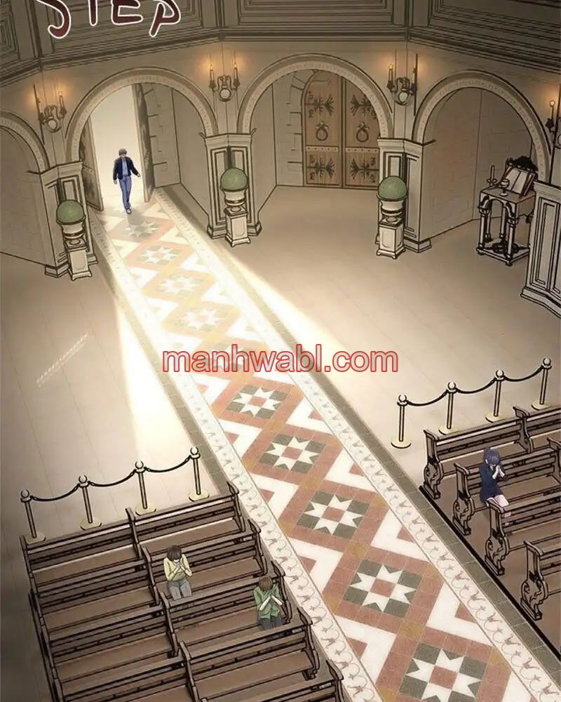 No Se Permiten Hombres - Capítulo 24_3 manhwa