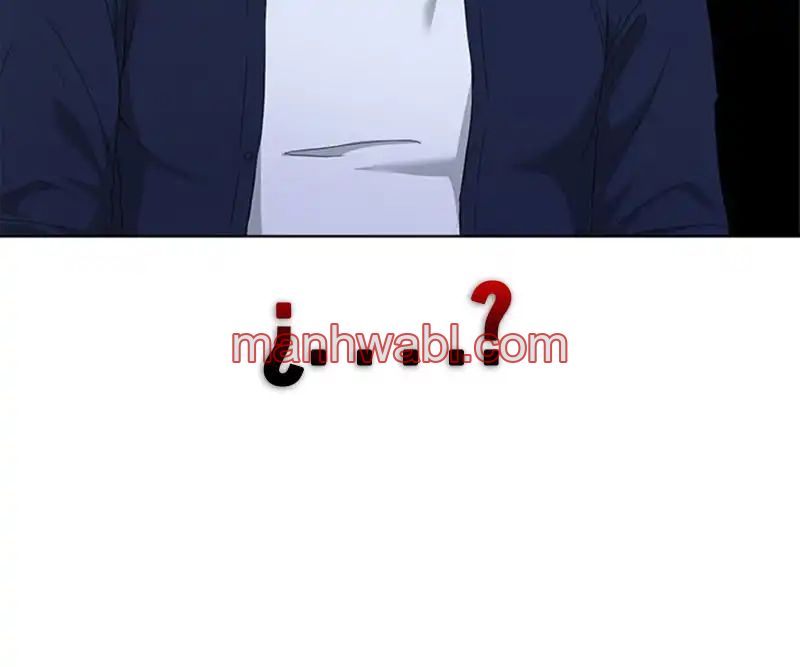 No Se Permiten Hombres - Capítulo 24_3 manhwa