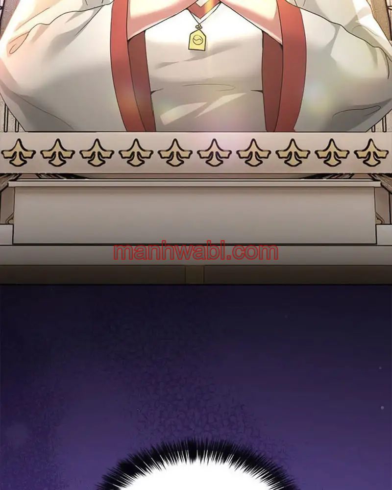 No Se Permiten Hombres - Capítulo 24_3 manhwa