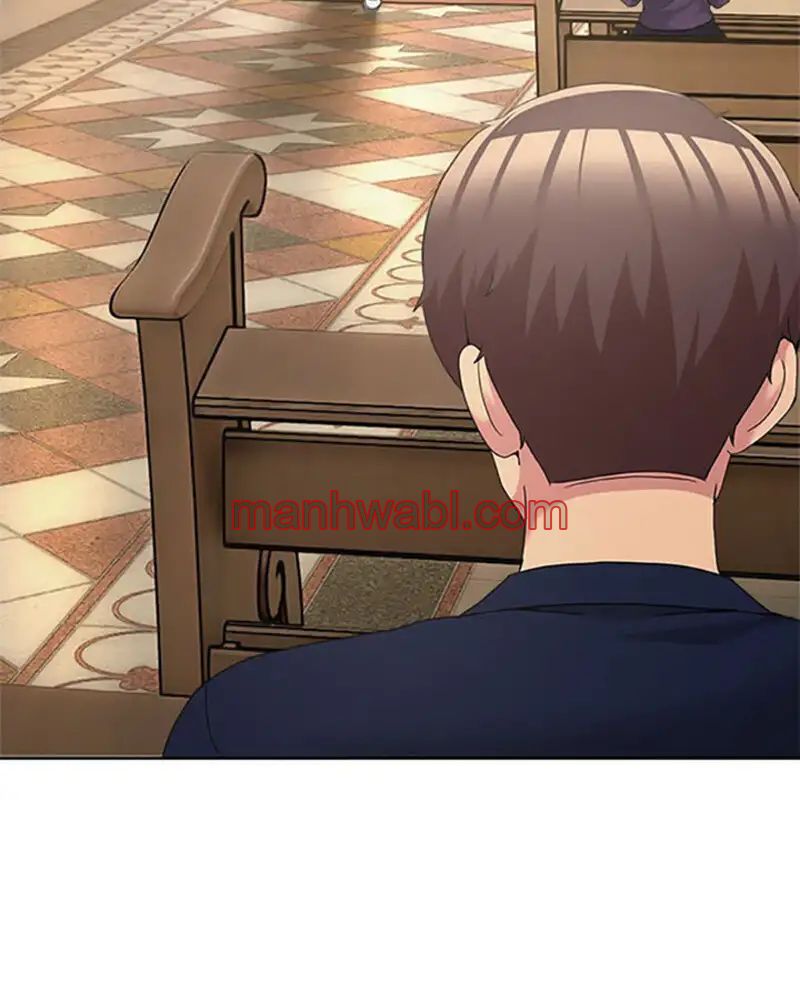 No Se Permiten Hombres - Capítulo 25 manhwa