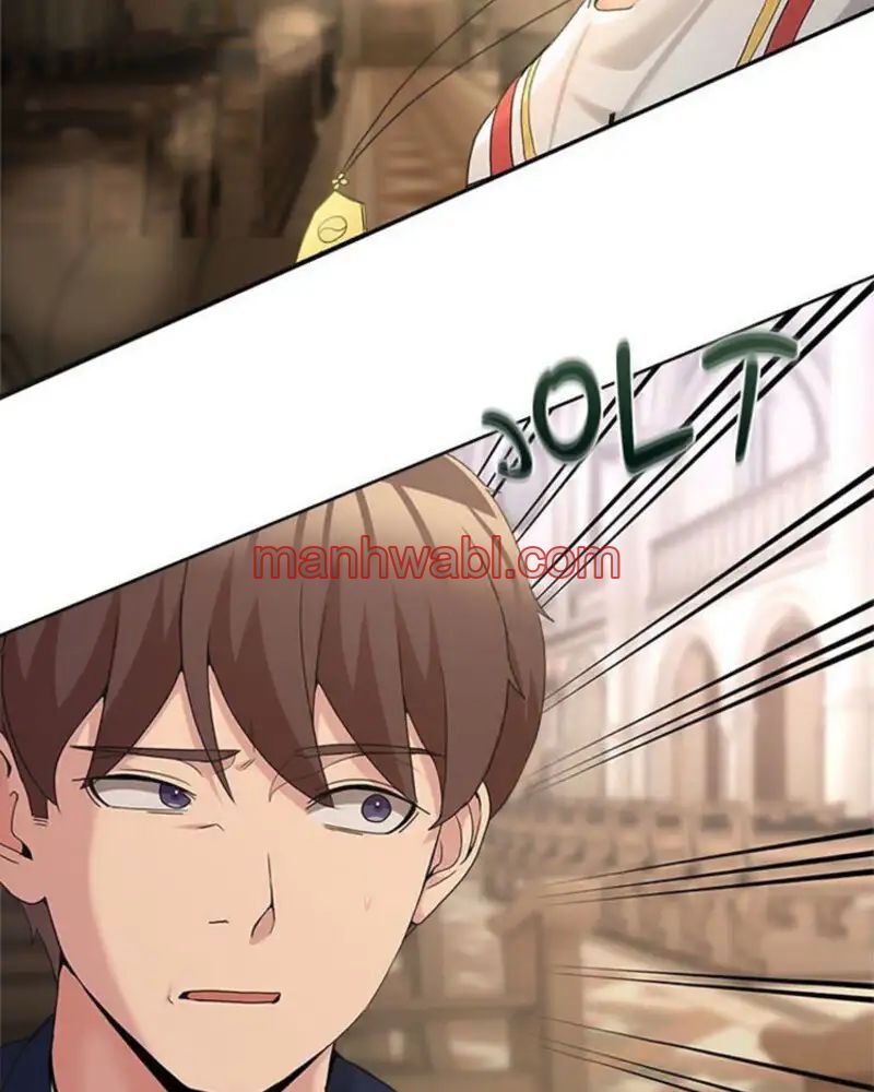 No Se Permiten Hombres - Capítulo 25 manhwa