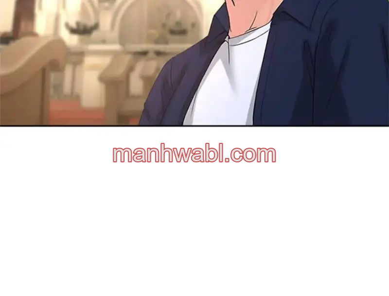 No Se Permiten Hombres - Capítulo 25 manhwa