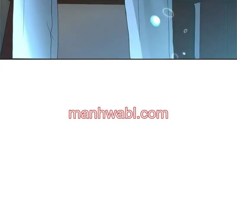 No Se Permiten Hombres - Capítulo 25_2 manhwa