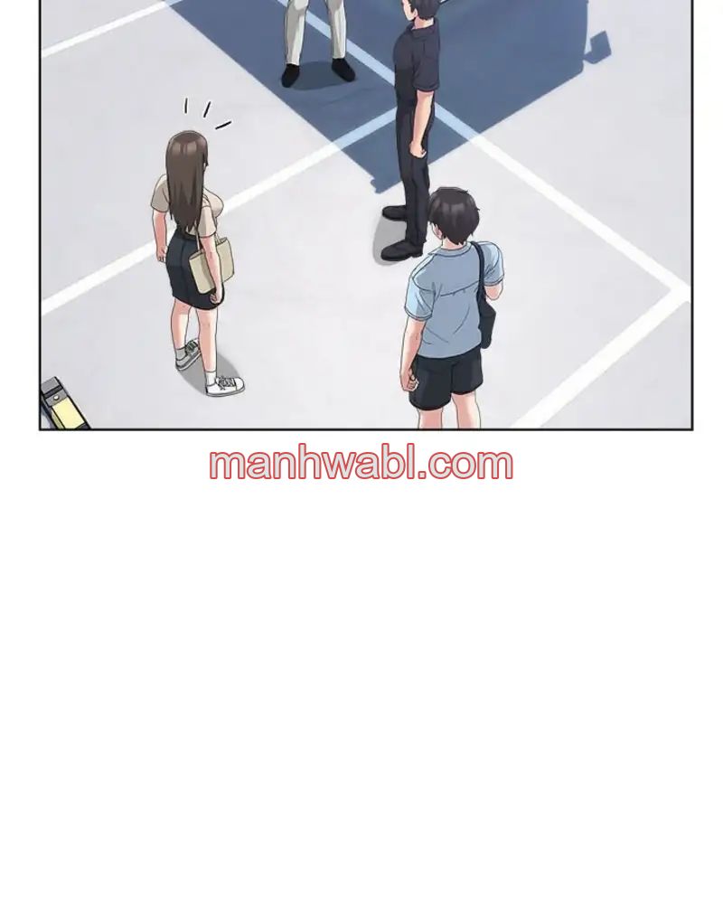 No Se Permiten Hombres - Capítulo 25_2 manhwa
