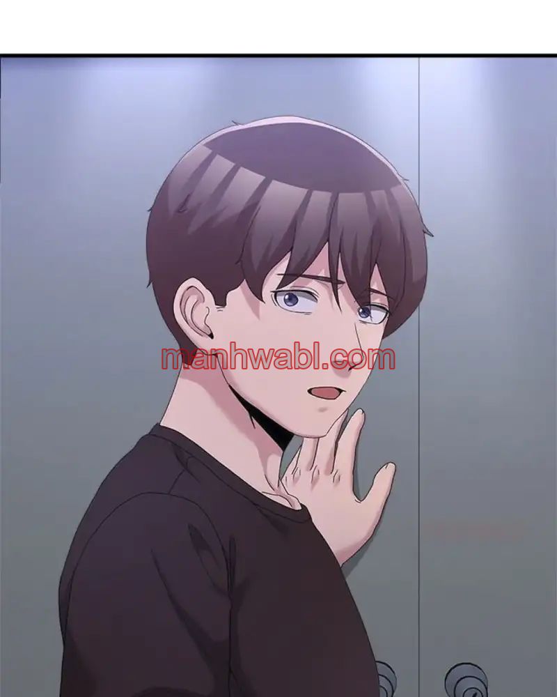 No Se Permiten Hombres - Capítulo 25_3 manhwa