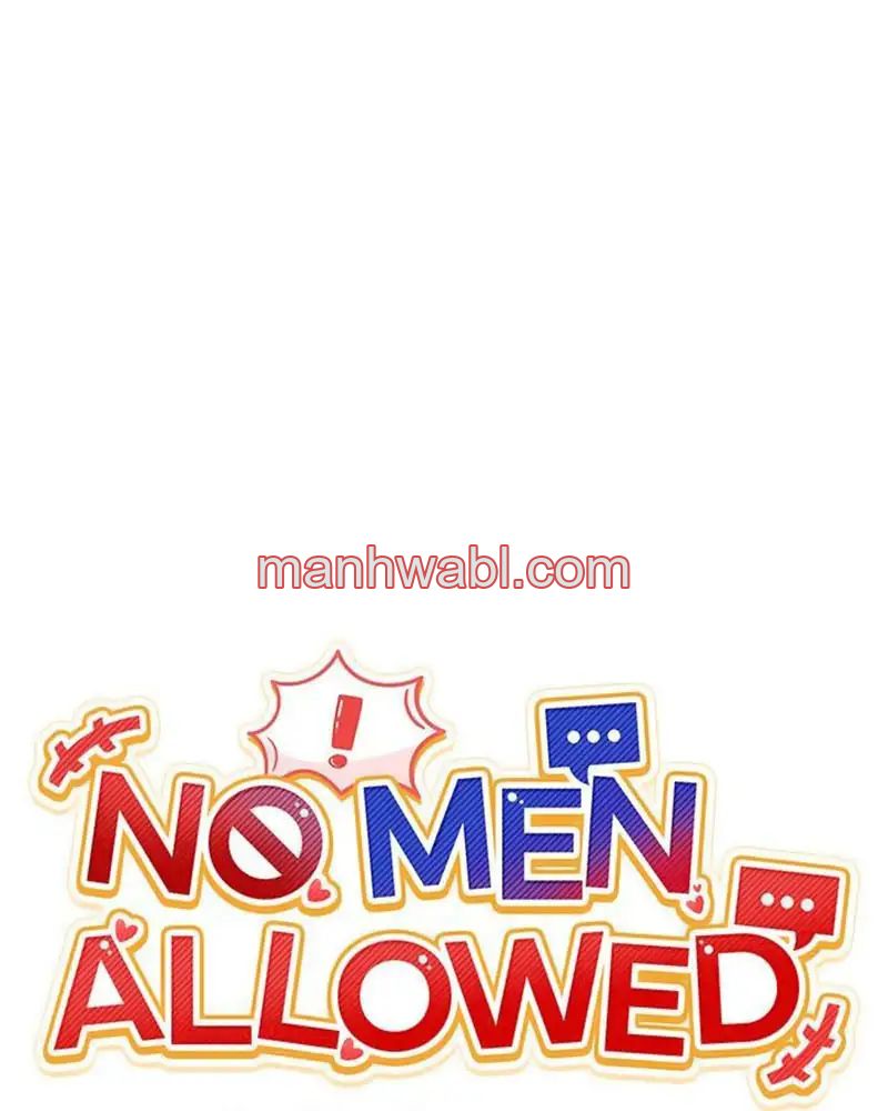 No Se Permiten Hombres - Capítulo 26 manhwa