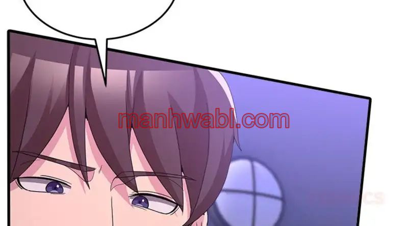 No Se Permiten Hombres - Capítulo 27 manhwa