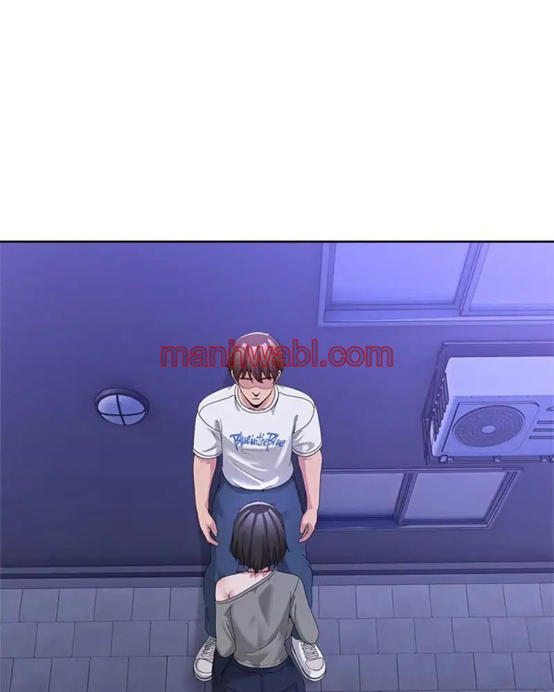 No Se Permiten Hombres - Capítulo 27 manhwa