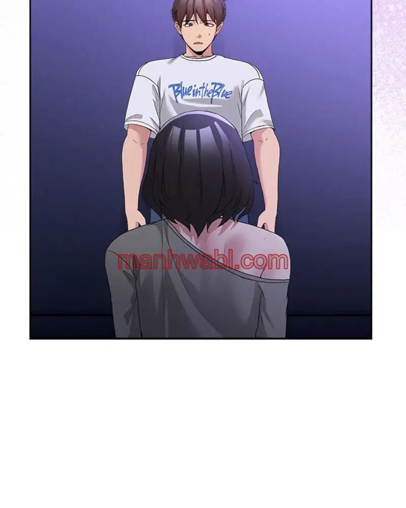 No Se Permiten Hombres - Capítulo 27 manhwa