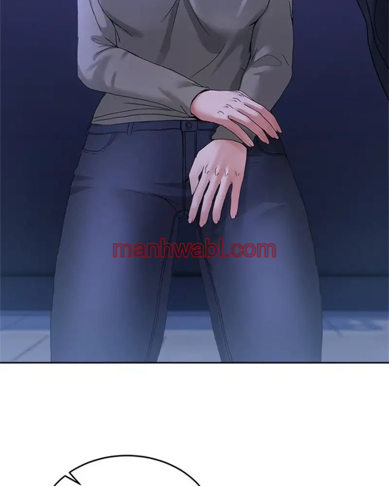 No Se Permiten Hombres - Capítulo 27_2 manhwa