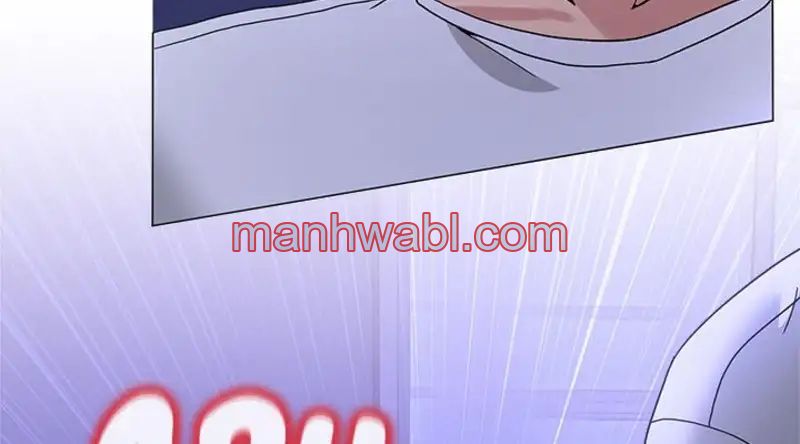 No Se Permiten Hombres - Capítulo 27_3 manhwa