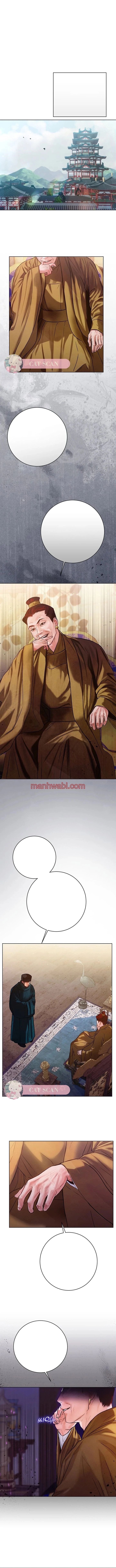 Noche vieja - Capítulo 12 manhwa