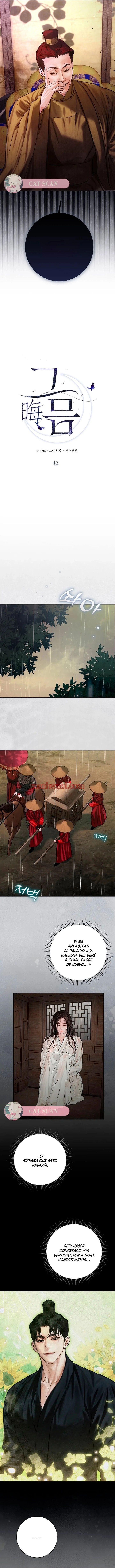 Noche vieja - Capítulo 12 manhwa