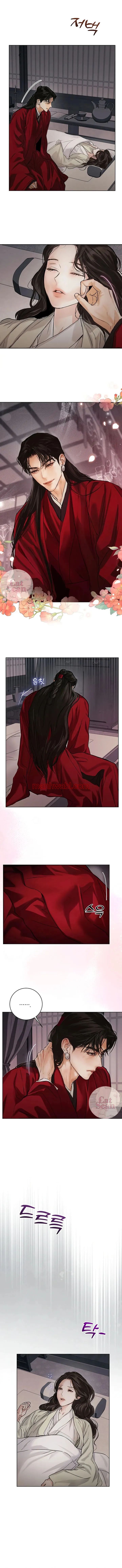 Noche vieja - Capítulo 17_3 manhwa