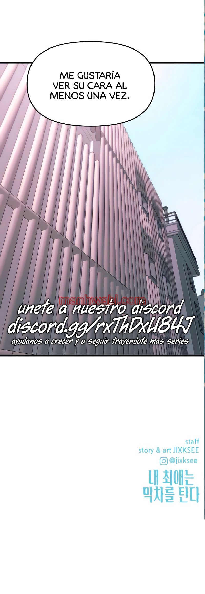 Mi bias toma el ultimo tren - Capítulo 54_3 manhwa