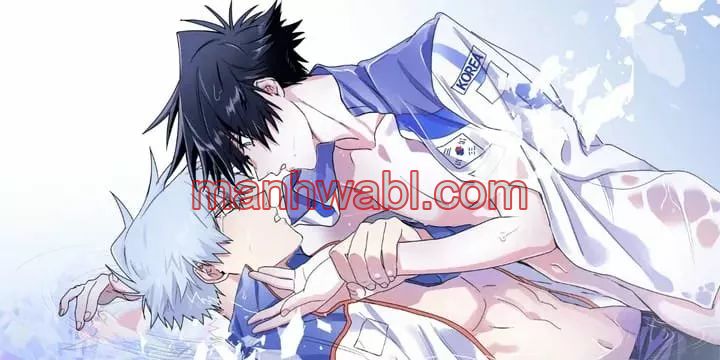 Olas Buscándote - Capítulo 1 manhwa