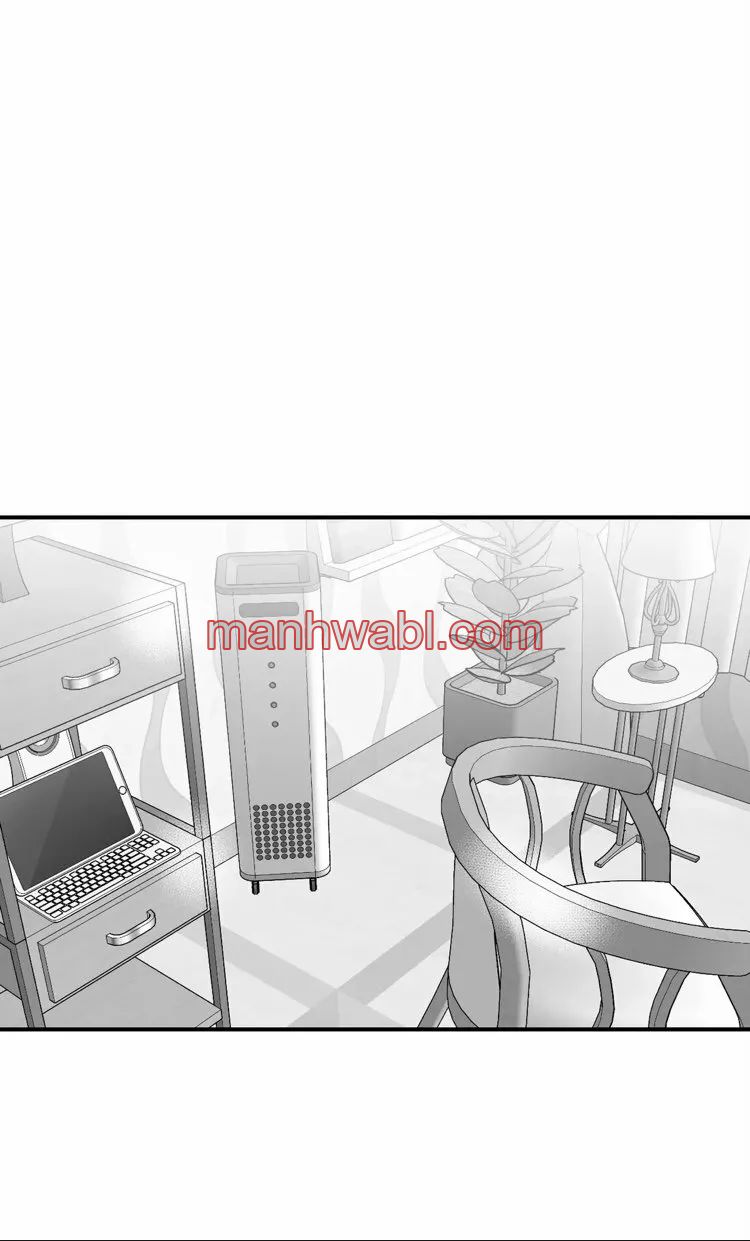 Olas Buscándote - Capítulo 10 manhwa