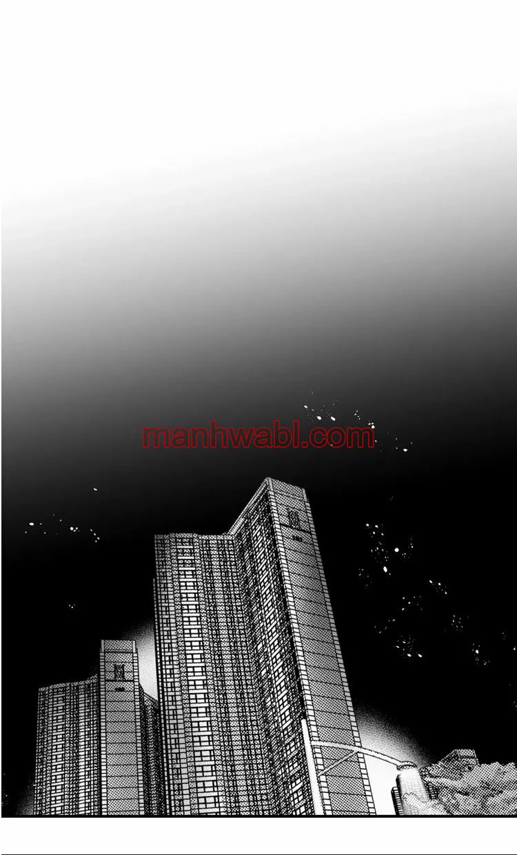 Olas Buscándote - Capítulo 10 manhwa