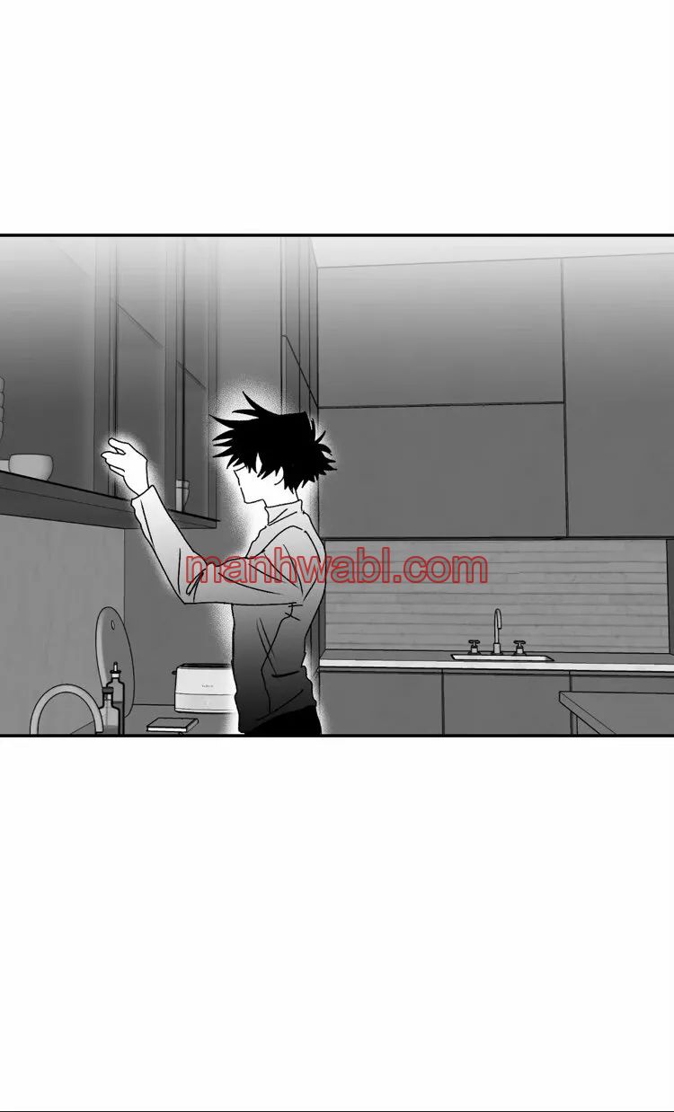 Olas Buscándote - Capítulo 10 manhwa