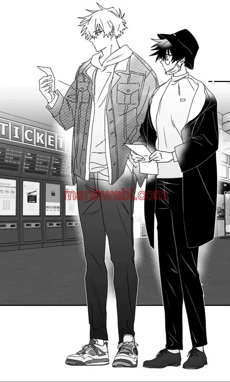 Olas Buscándote - Capítulo 10_2 manhwa