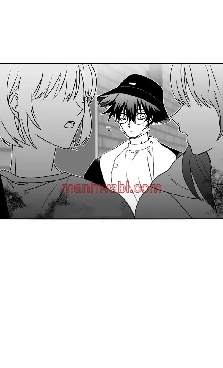 Olas Buscándote - Capítulo 10_3 manhwa