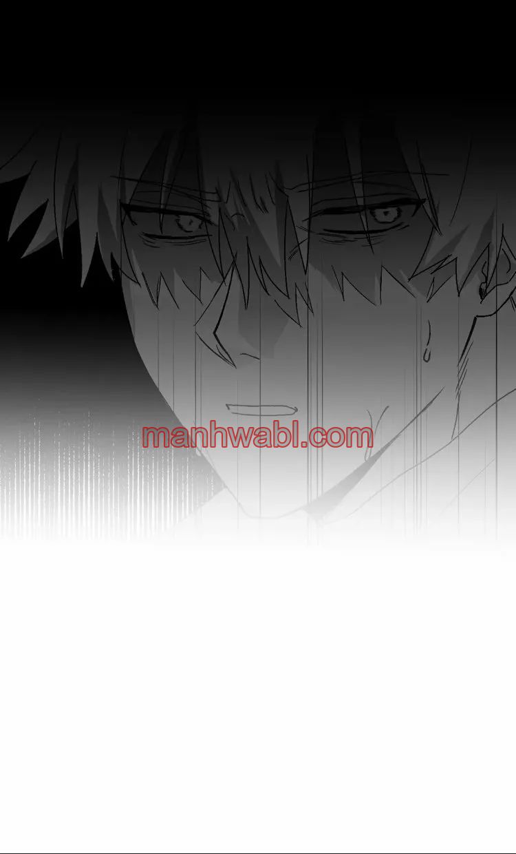 Olas Buscándote - Capítulo 10_3 manhwa