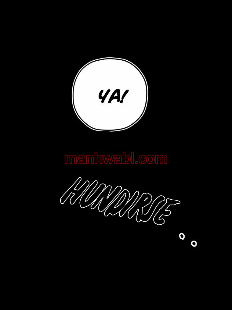 Olas Buscándote - Capítulo 11_2 manhwa