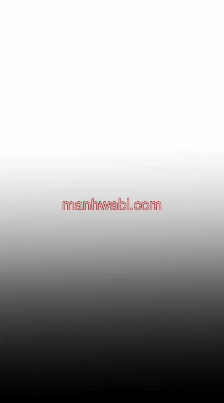 Olas Buscándote - Capítulo 11_2 manhwa