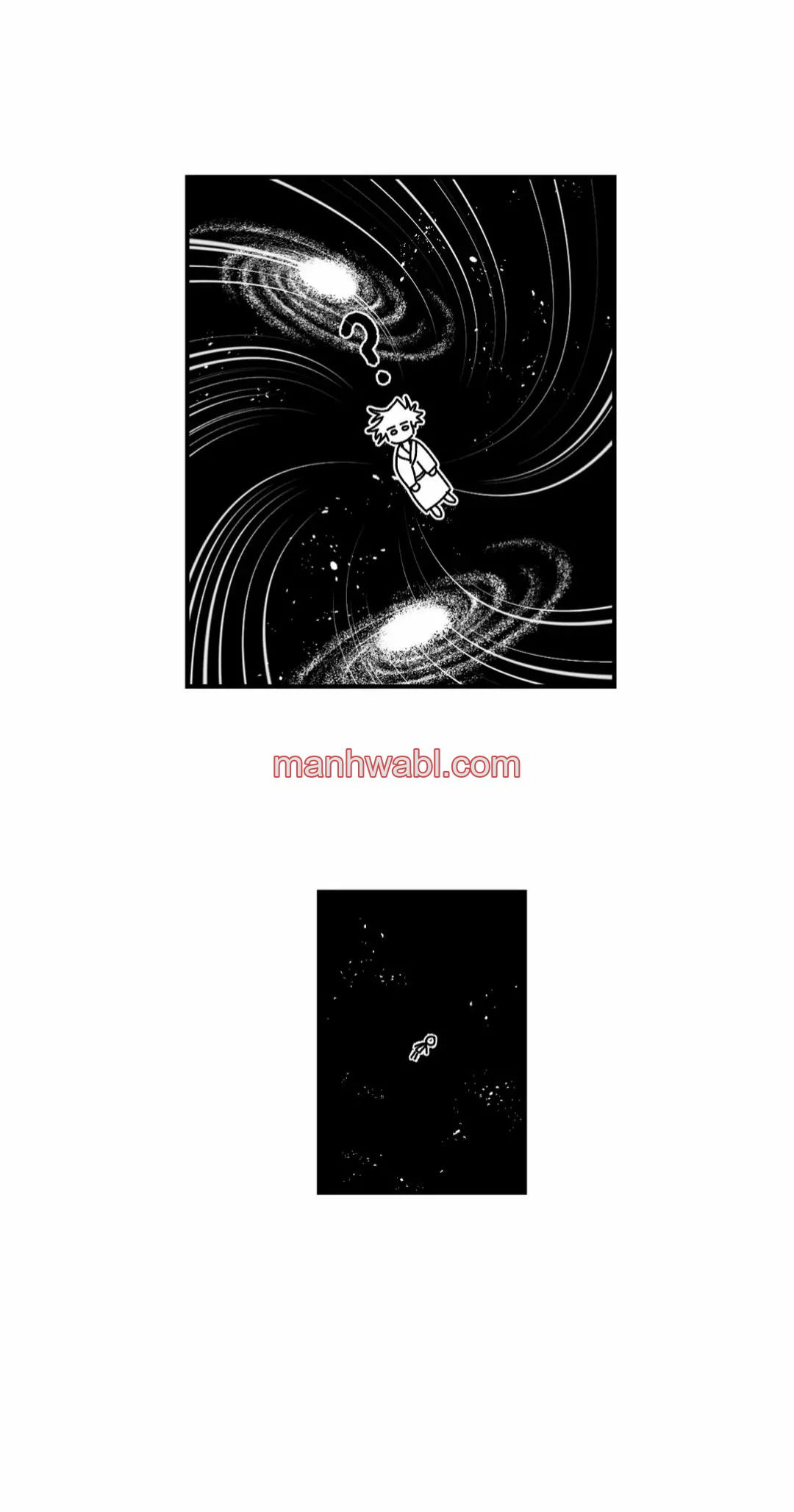 Olas Buscándote - Capítulo 12 manhwa