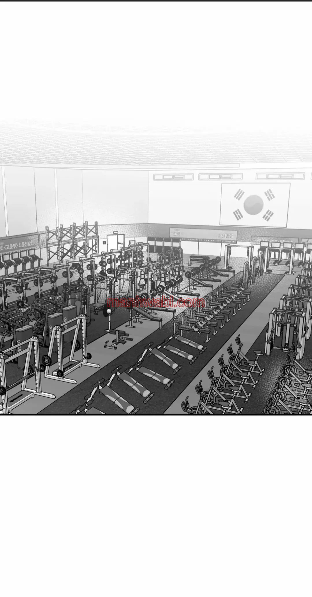 Olas Buscándote - Capítulo 12_3 manhwa