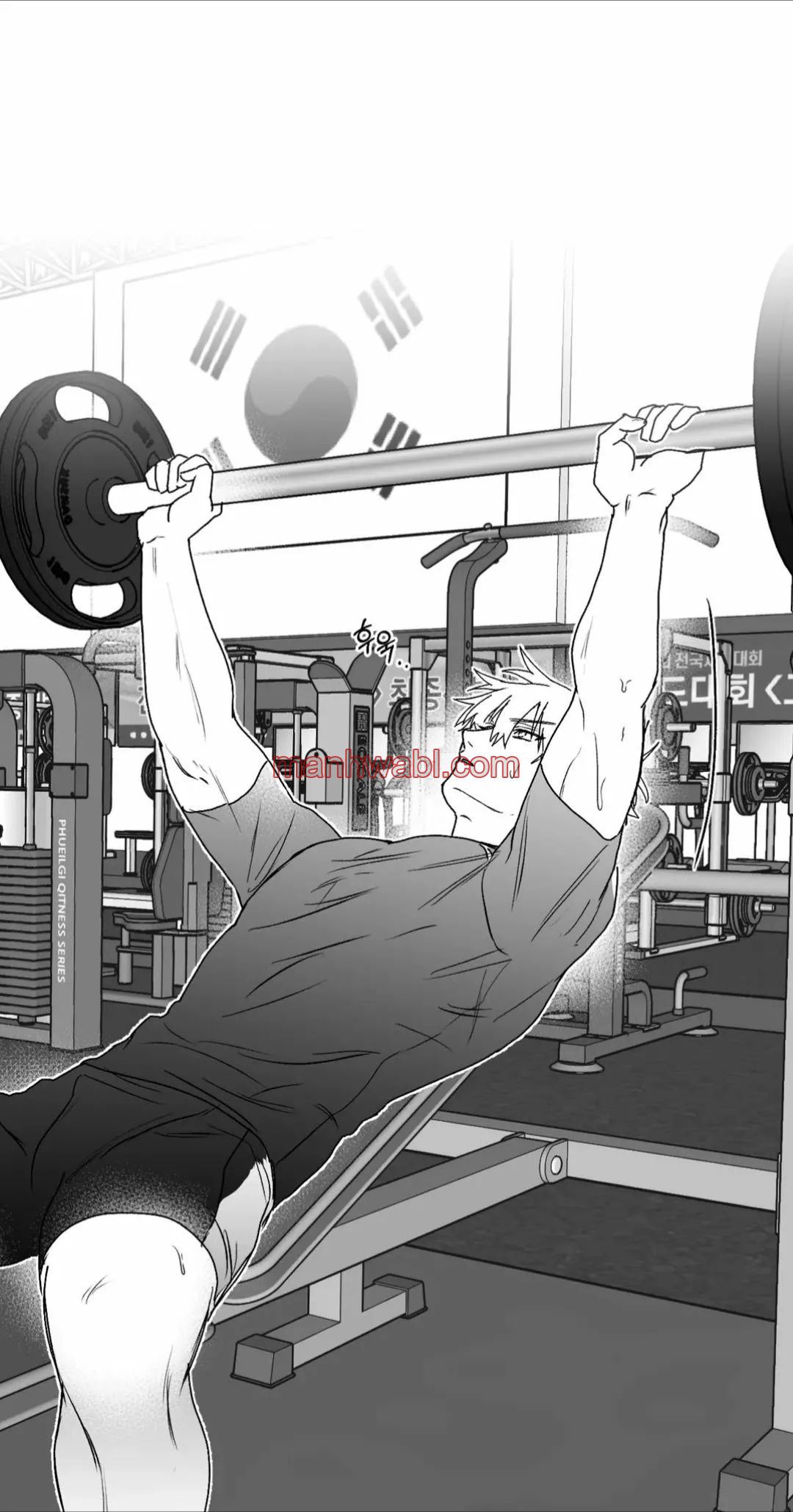 Olas Buscándote - Capítulo 12_3 manhwa