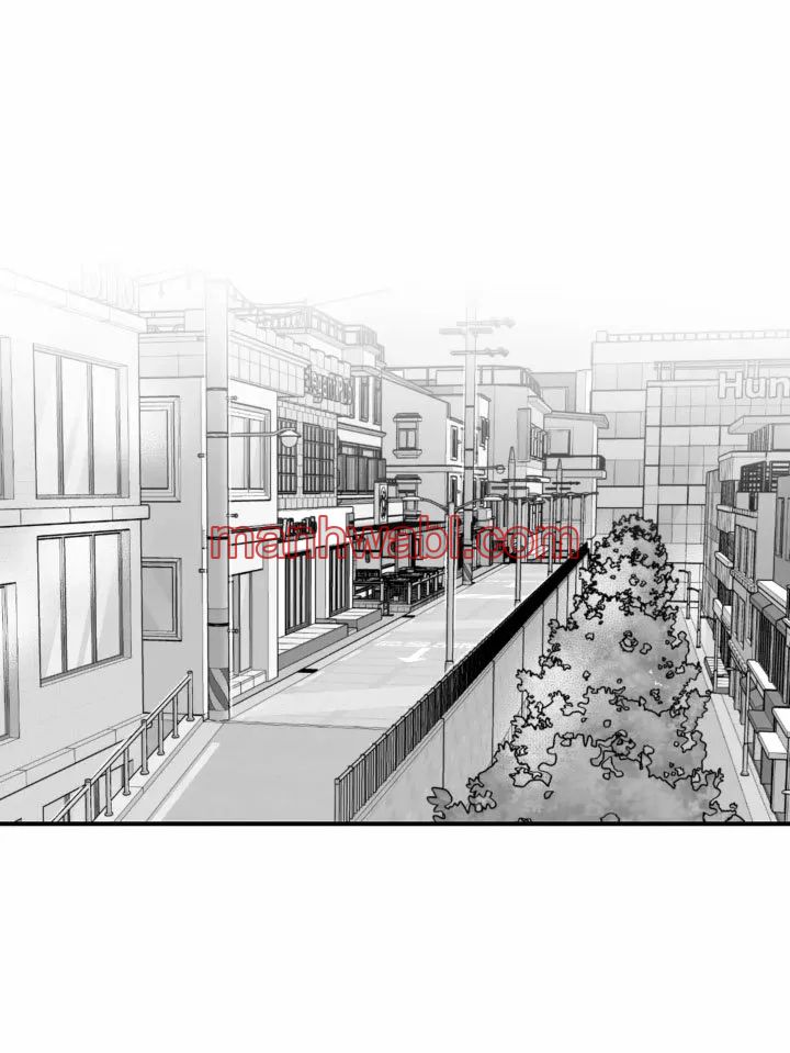 Olas Buscándote - Capítulo 13_2 manhwa