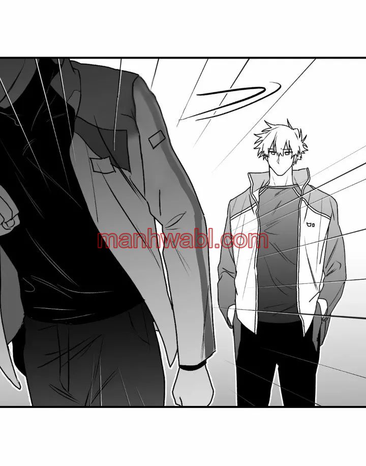 Olas Buscándote - Capítulo 13_2 manhwa