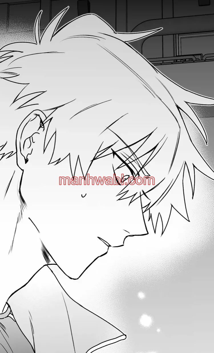 Olas Buscándote - Capítulo 14 manhwa