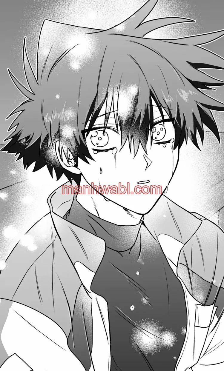 Olas Buscándote - Capítulo 14 manhwa