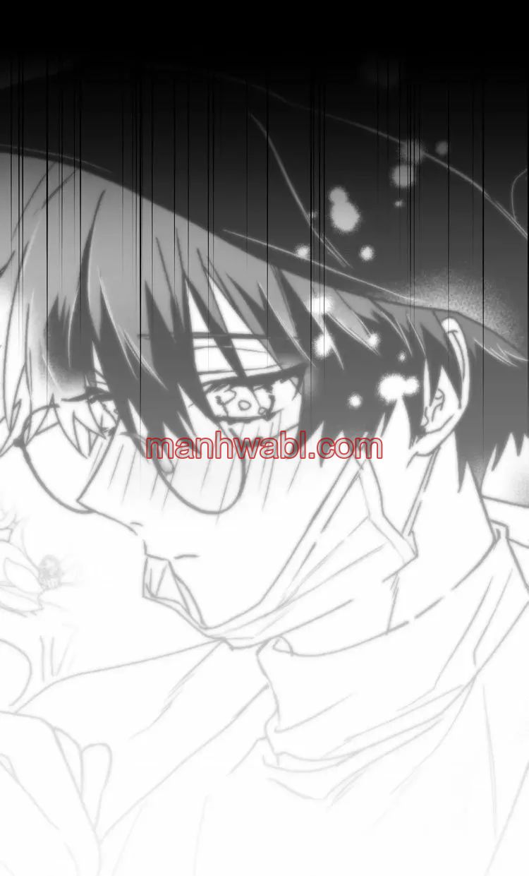 Olas Buscándote - Capítulo 14 manhwa