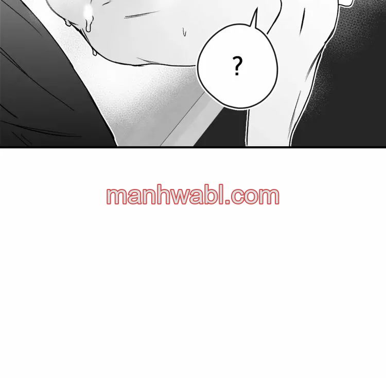 Olas Buscándote - Capítulo 14_2 manhwa