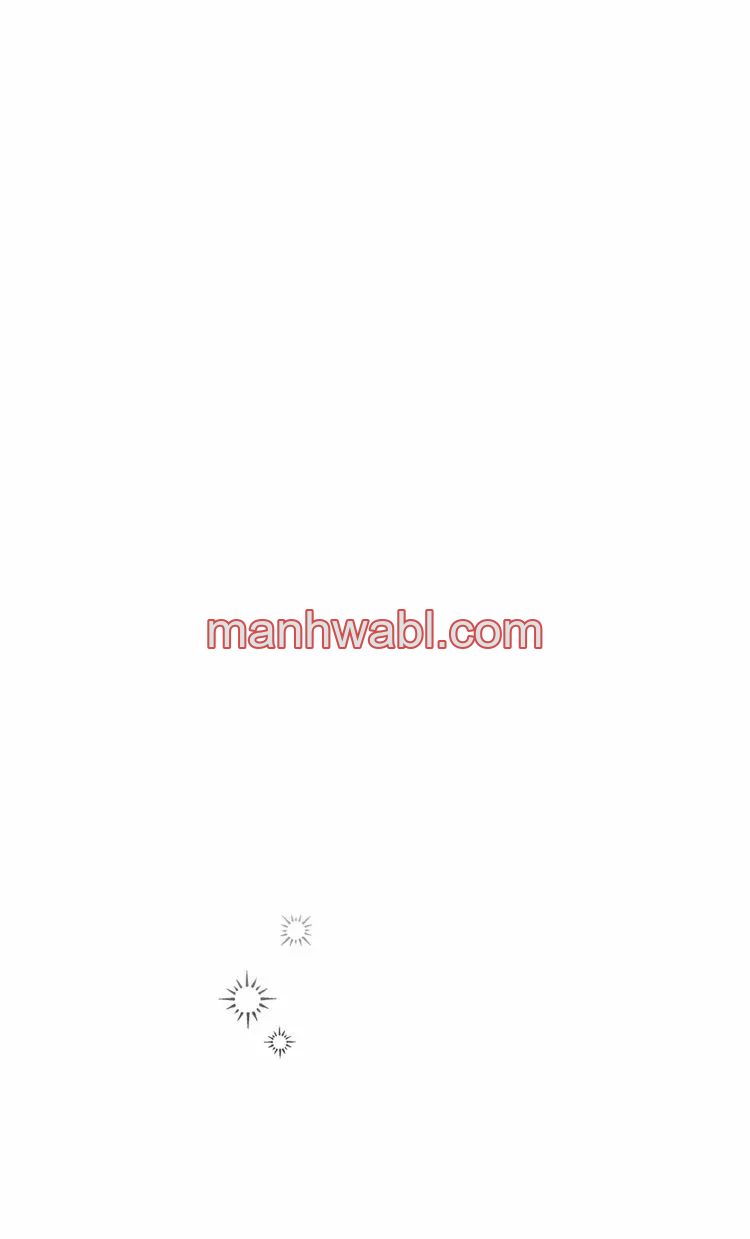 Olas Buscándote - Capítulo 14_3 manhwa