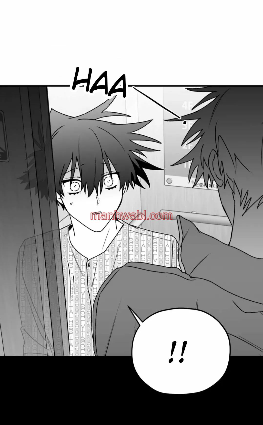 Olas Buscándote - Capítulo 21_3 manhwa