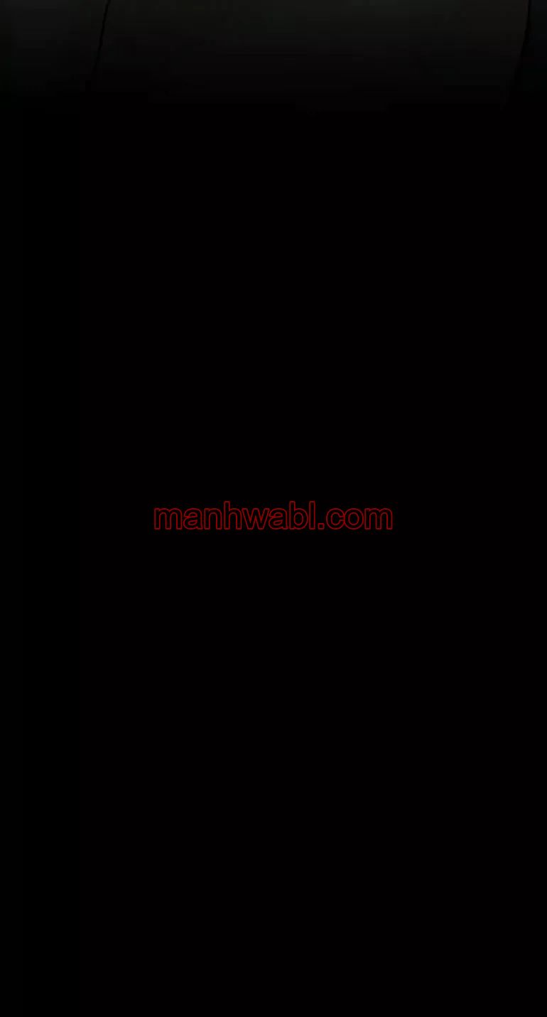 Olas Buscándote - Capítulo 27 manhwa