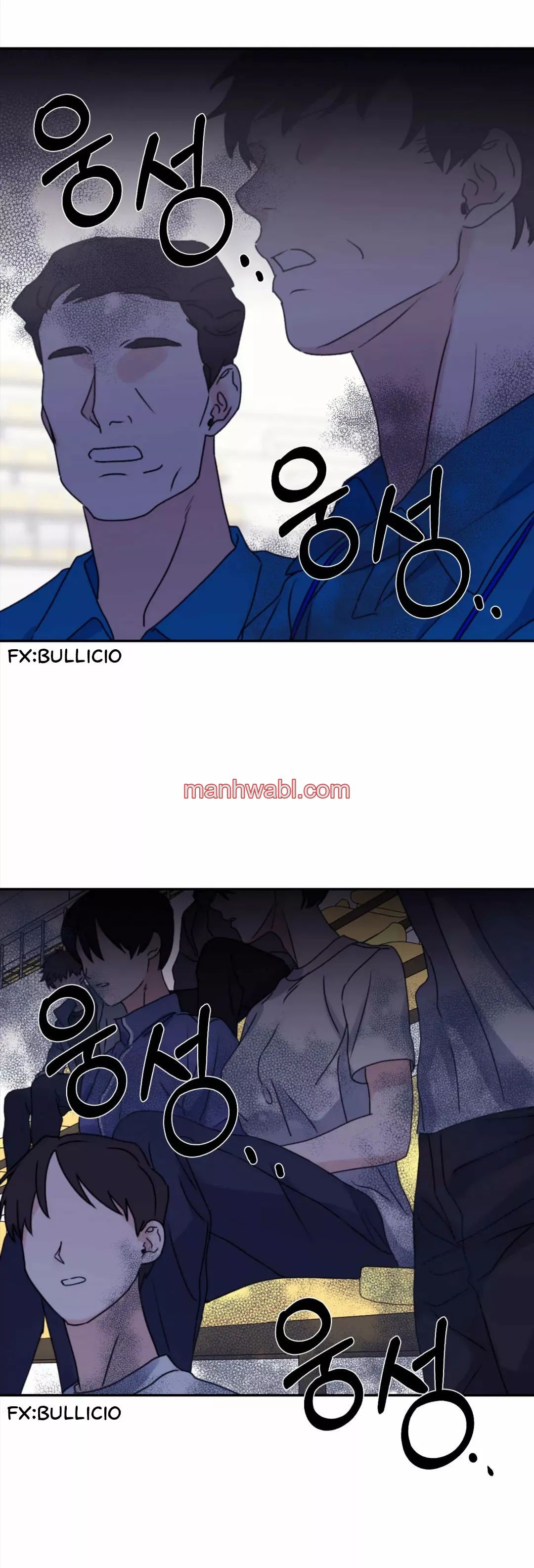 Olas Buscándote - Capítulo 48 manhwa