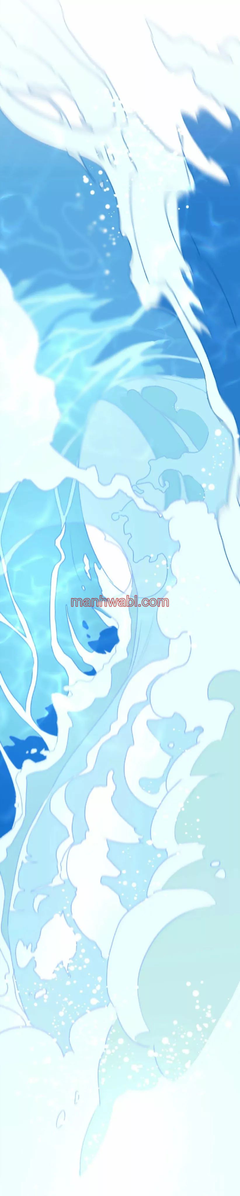 Olas Buscándote - Capítulo 48_2 manhwa