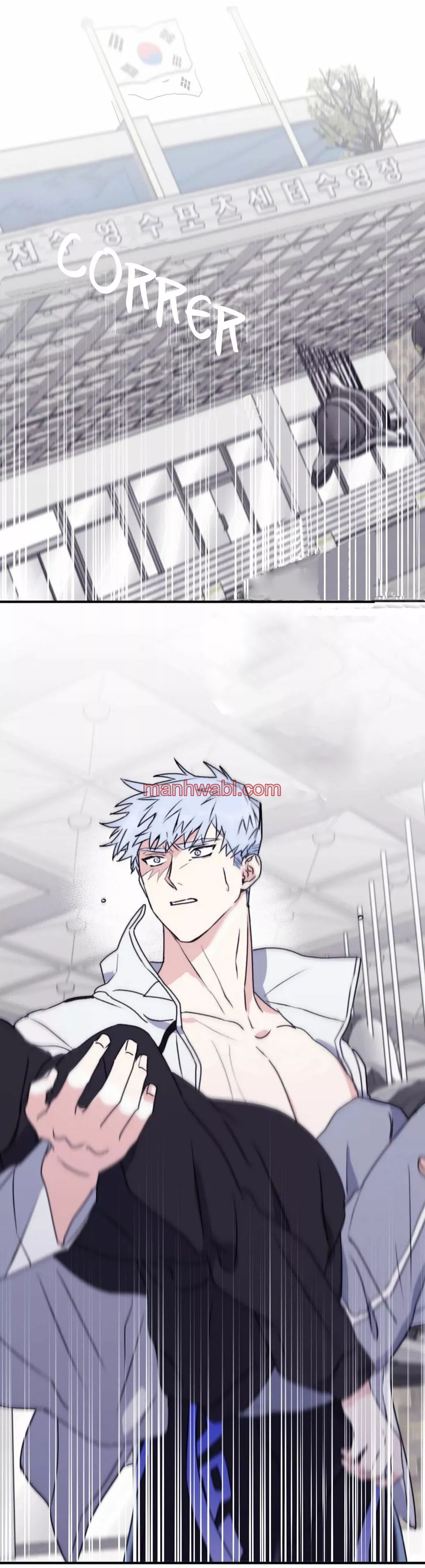 Olas Buscándote - Capítulo 49 manhwa