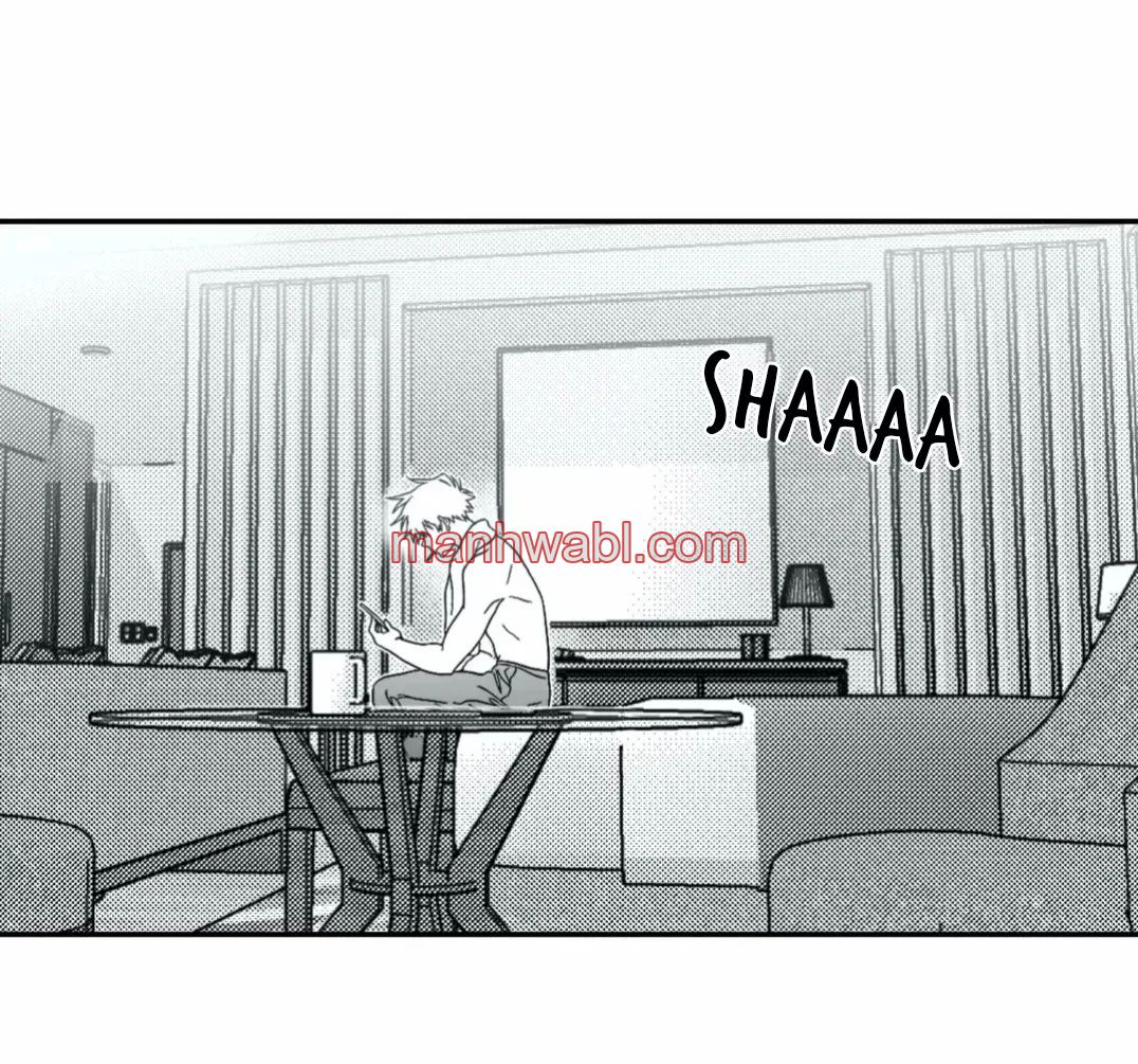 Olas Buscándote - Capítulo 5 manhwa