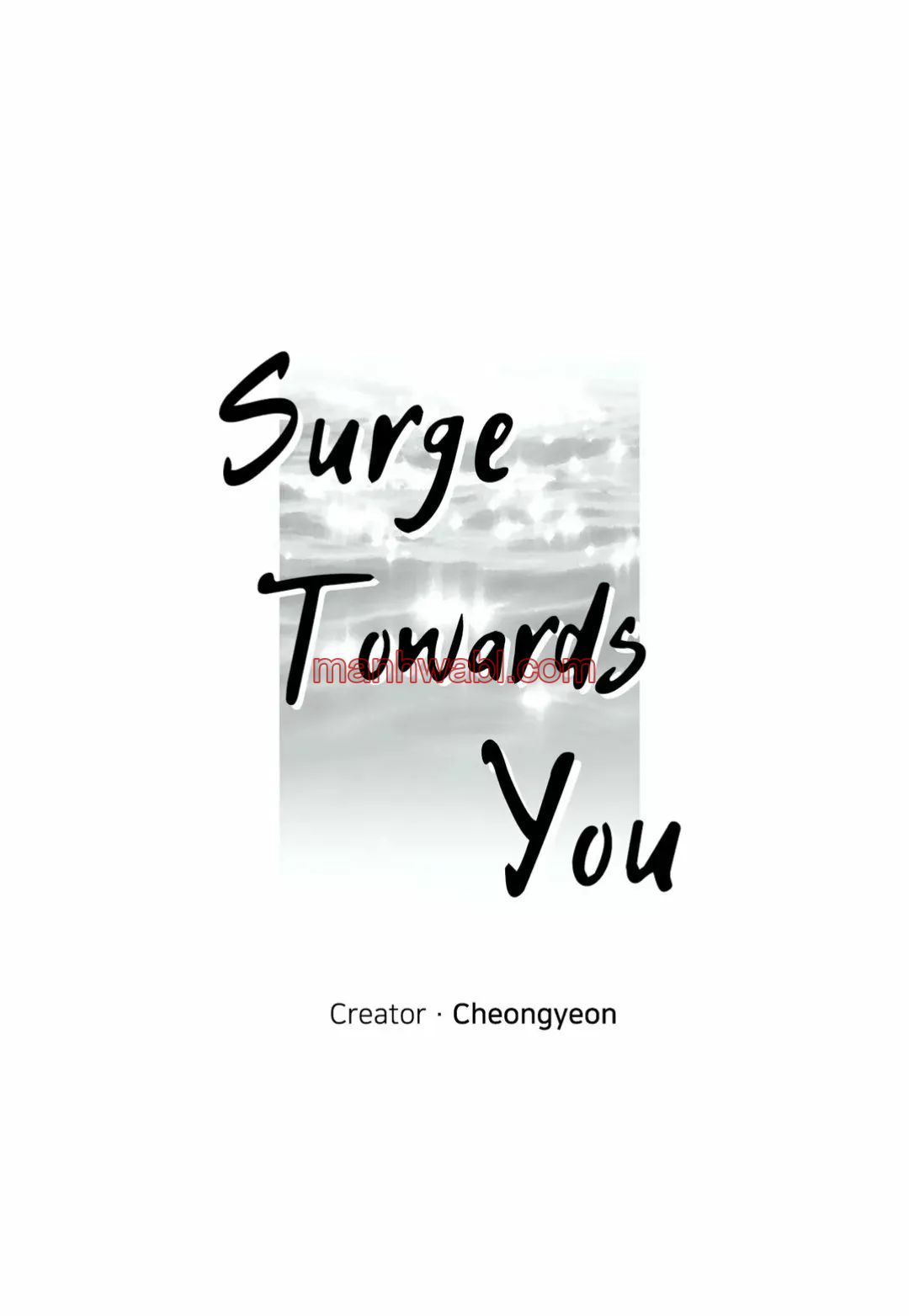 Olas Buscándote - Capítulo 5 manhwa